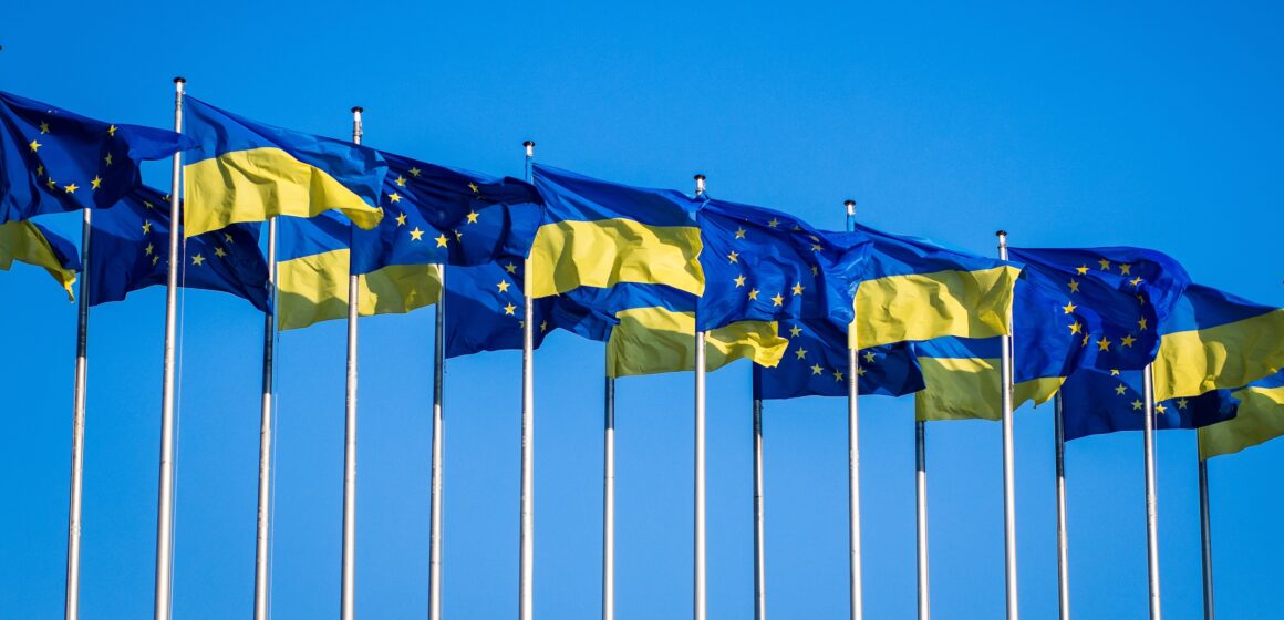 Вступление Украины в ЕС: история и перспективы