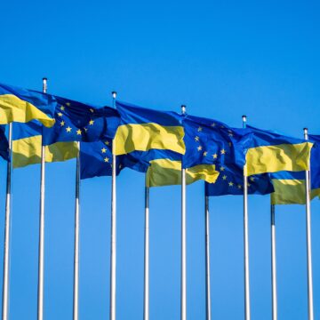Вступление Украины в ЕС: история и перспективы